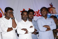 Putukku Jara Jara Dubukku Me Audio Launch